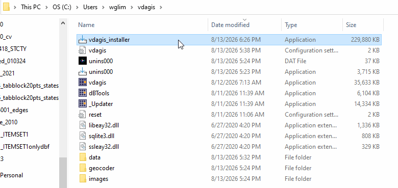 vda_installer3_081426